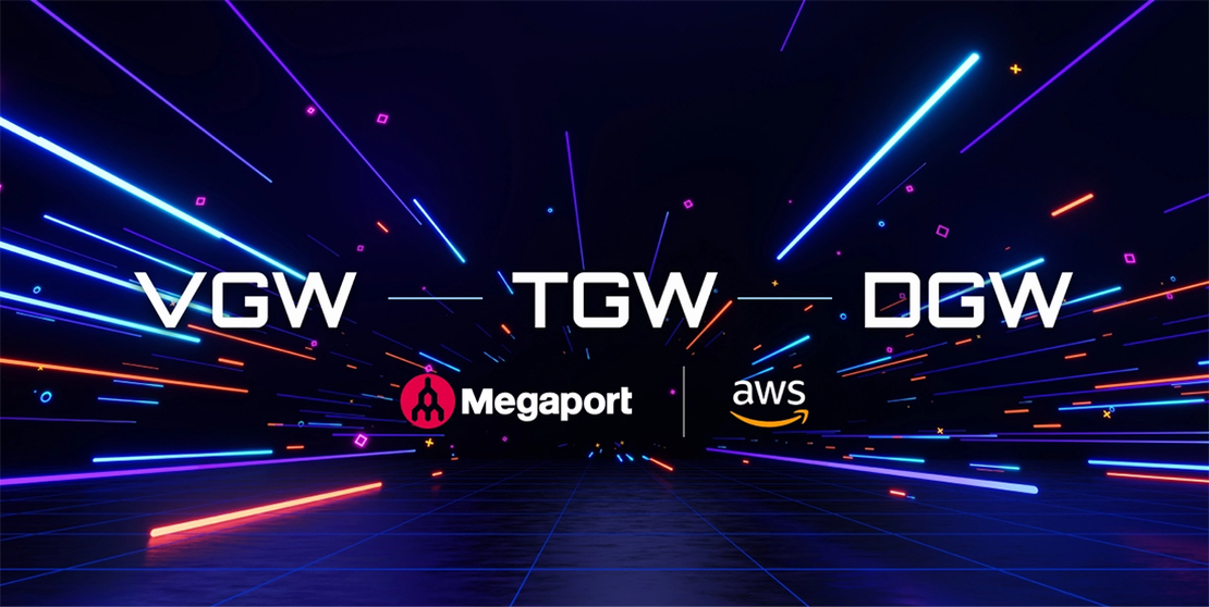 AWS VGW / DGW / TGW の比較